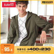 Baleno Benilu spring and Autumn solid color storage windbreaker mens short slim sports zipper jacket skin coat Z