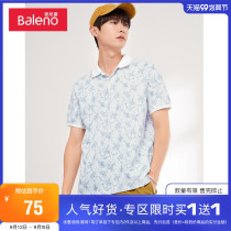 Benni Road 2021 spring and summer new short sleeve business polo shirt mens Tide brand antibacterial lapel T-shirt half sleeve