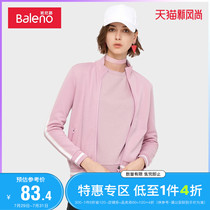 Baleno Benilu spring and autumn simple fashion short jacket sports loose casual top cardigan zipper sweater