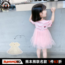 Kumamoto bear girl 2021 new summer childrens dress foreign style mesh dress Princess dress little girl skirt