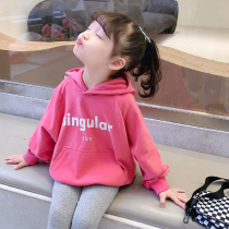 Girl Chun Qiuwei clothing 2022 new small and medium children Baby Lianhood Child clothing Spring Festival Foreign Air Long Sleeve Blouse Tide