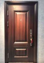 Look forward to the security door 561