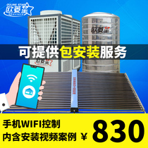 Oulingxing solar water heater flat plate Engineering header Collector module commercial hotel hot water heating system