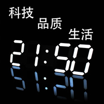 Light transmission LED wall clock Living room modern simple personality creative bedroom office conference electronic clock Luminous mute