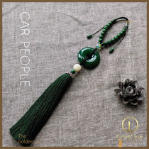 Kini Car Pendant Green Jade Medullary Nau Car Pendant Accessories White Bodice Safety Buckle Car Hang Creative Rearview Mirror Hanging Ornament