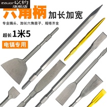 Grain sampler pure integral stainless steel handle powder product extraction extraction and detection of suction