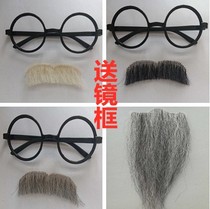 Simulation fake beard mustache funny fake beard stage props old grandfather Beard Adult children send frame