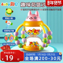 澳贝花篮沙漏宝宝手摇铃牙胶新生婴儿0-1岁早教益智玩具锻炼手指