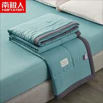 Washed cotton quilts by sub-air conditioning by summer summer thin machine wash summer cool by single person spring and summer thin double summer quilt
