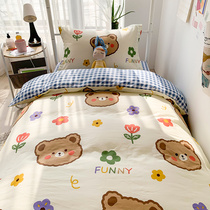 All-cotton University Students Dormitory Three Beds Bedding Pure Cotton Bed Linen Bed Quilt Cover Summer Six upper bunk beds 3