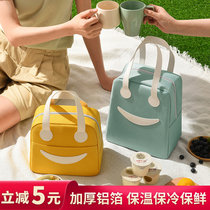 Lunch bag insulation bag lunch box with rice waterproof bowl lunch box portable bag lunch office worker primary school students