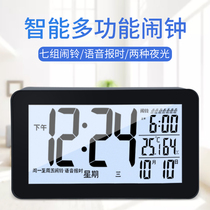 Alarm clock students use Creative mute bedside bedroom simple electronic small clock children intelligent luminous voice time