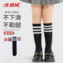 Girls in the middle of the socks spring and autumn outside wear cotton half tube calf socks thin white over the knee foreign air childrens stockings