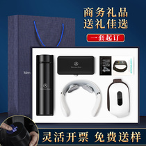 Company Business delivery Customer staff Remembrance of upscale creative practical companion gift box suit Custom logo Gift