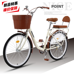 Bicycle women Adult Light adult ordinary lady commuter car male and female student city fashion retro bicycle