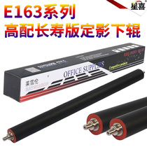 Original XX for Toshiba e-Studio 163 165 166 167 203 205 206 207 237 181 182