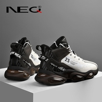 2022 New Mens Shoes Summer Sports Casual Basketball Sneakers Old Daddy Shoes Man Boomer Shoes High Bunch Shoes Male size