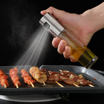 Oil Spray Bottle Spray Air Pressure Barbecue Oil Spray Jug Fitness Kitchen Edible Oil Spray Olive Oil Spray Control Oil Pot