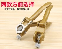 Woodworking band saw Saw blade saw blade saw blade feeder Breaking pliers Saw road breaking pliers Saw blade trimmer Saw road pliers