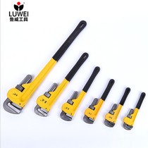 Luwei American heavy-duty pipe pliers round pipe pliers installation pliers manual vise pipe wrench tool