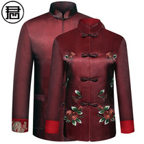 Couples Tang suit mens winter clothes cotton jacket father wedding dress grandparents old man birthday clothes cotton clothes cotton clothes