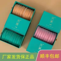Cloud zither tape professional performance type breathable and comfortable Nail tape 10 meters per roll no glue Guzheng tape