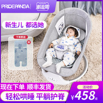 Baby rocking chair recliner comfort chair newborn coax sleeping electric Cradle Bed baby rocking chair coax baby artifact