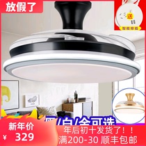 Ultra-thin invisible fan lamp pendant fan lamp modern simple living room dining room lamp with fan fan fan pendant lamp for low floor