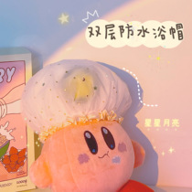 * Tomato Sen Sen * Cute shower cap double waterproof elastic headgear Girls bath bath hair mask care hair set
