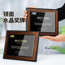  Medal customization authorization card Crystal wooden plaque Solid wood gold foil wooden tray Medal plaque Honor creative trophy customization