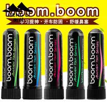 American boomboomnose sticks with refreshing brain debater students anti-fatigue driving class sober and sleepy and nasal suction
