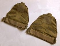 Tactical Molle Shoulder Guard OTV IOTV CIRAS Vest Shoulder Guard Sand Color Pair(2)