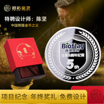 Silver coin customized sterling silver gold coin pure gold crystal ornaments employee entry anniversary birthday teacher employee retirement