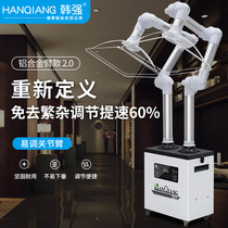 Moxibustion smoke purifier smoke exhaust machine except smoke equipment smoking indoor mobile home system Moxibustion Fume Extractor