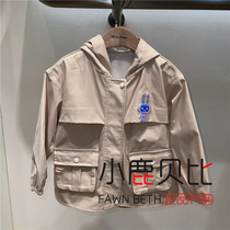 F3BEB3412 mini peace Taiping bird childrens clothing 2021 autumn new young childrens comfortable casual windbreaker