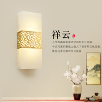 New Chinese all-copper living room wall lamp bedroom bedside lamp Chinese style TV background wall Zen marble corridor aisle