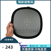 Taiwan wedge stone e-focus waterproof storage gray card reflective dual-purpose white balance color correction