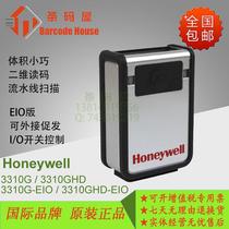 Honeywell Honeywell 3310G GHD -EIO 2D fixed code reader external trigger feedback