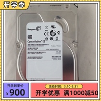New Hijtier 1t sata 7200 rpm server hard disk ST31000524NS 