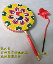 Cowhide Tibetan Hot Bar Drum Handle Drum Dance Props Drum Adult Children Students 20 23 25 3