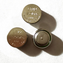 Toys special SODA LR44 AAA AG13 button battery 4mm