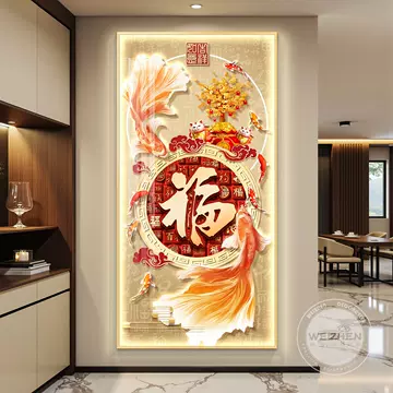 锦鲤壁画灯玄关-锦鲤壁画灯玄关促销价格、锦鲤壁画灯玄关品牌- 淘宝
