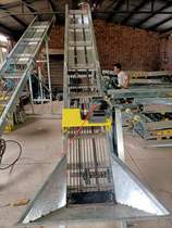 Leakage Conveyor Corn Car Carriage Loading Corn Loading Machine Foldable Climbing Home 220V Conveyor
