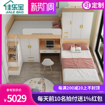  Childrens bed High and low bed with desk Bunk bed Dislocated bunk bed staggered bunk bed Small apartment Childrens room