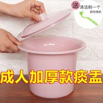 Childrens sanitary spittoon with lid thick old toilet plastic potty baby urine bucket night pot child urinal