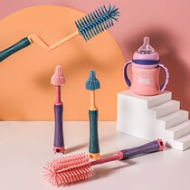 Silicone bottle brush 360 degree rotating baby nipple brush suction tube brush cleaning brush cleaning bottle brush set