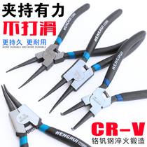 Cappel pliers small internal and external dual-purpose multifunctional internal caliper ring pliers removal snap ring pliers