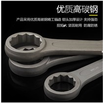 Heavy Thickened Knock Wrench Straight Shank Single Head Opening Plum Wrench 17-150mm Sleeve Wrench Machine Repair Tool