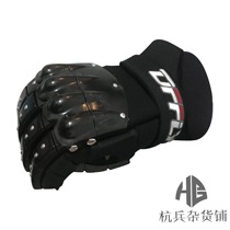 Hang Bing (steel sword glove) DF Glory Glory finger HEMA soldier hit glove short stick joint production