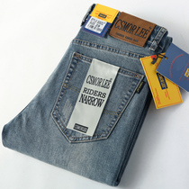 Brand genuine cut Mark mens jeans first line foreign trade surplus single export tail goods original tail single bull goods elastic mens pants